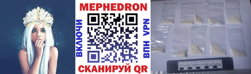 Названия наркотиков Куса ГАШ COCAIN МЕФ