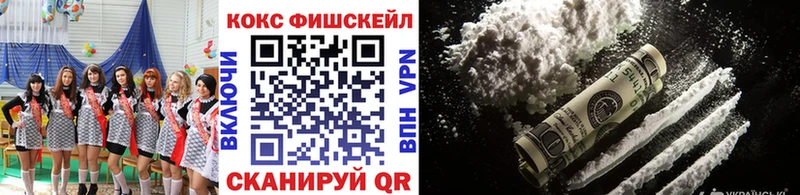 Кокаин Боливия  Куса 