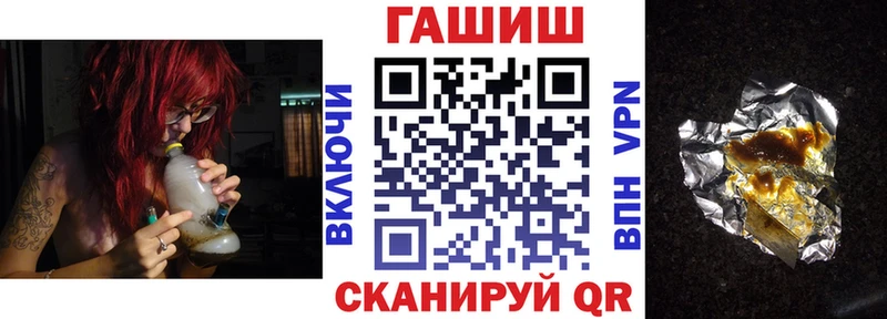 hydra   Куса  сайты даркнета формула  ГАШИШ Ice-O-Lator 