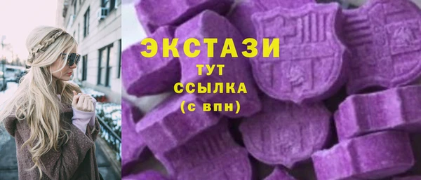 эйфоретик Алзамай