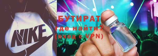 эйфоретик Алзамай