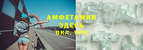 эйфоретик Алзамай