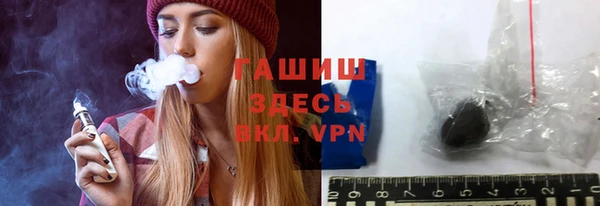 бутик Алексин