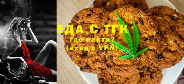 бутик Алексин