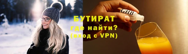 эйфоретик Алзамай