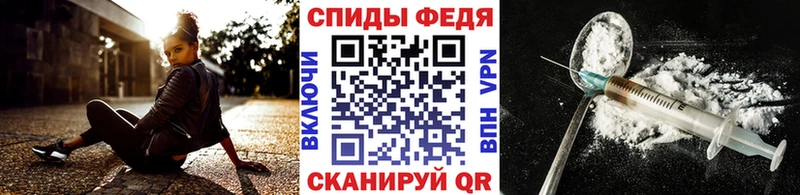 МЕТАМФЕТАМИН мет  Куса 