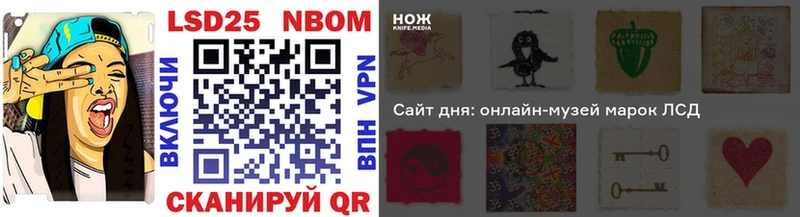 нарко площадка наркотические препараты  Куса  Наркотические марки 1,8мг  дарнет шоп 